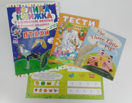 category product